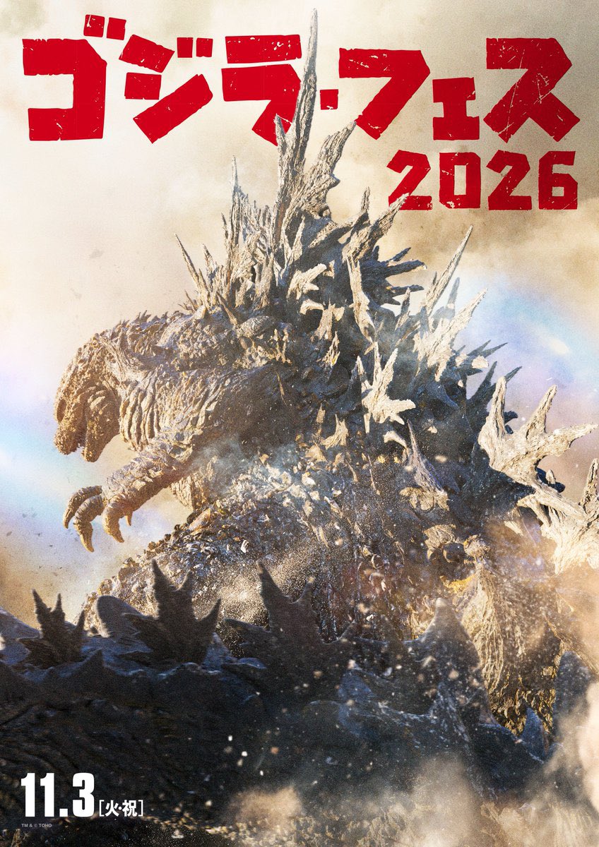 Mr_goji54's tweet photo. November 3rd will be OUR day. https://t.co/yjZufv0HoZ