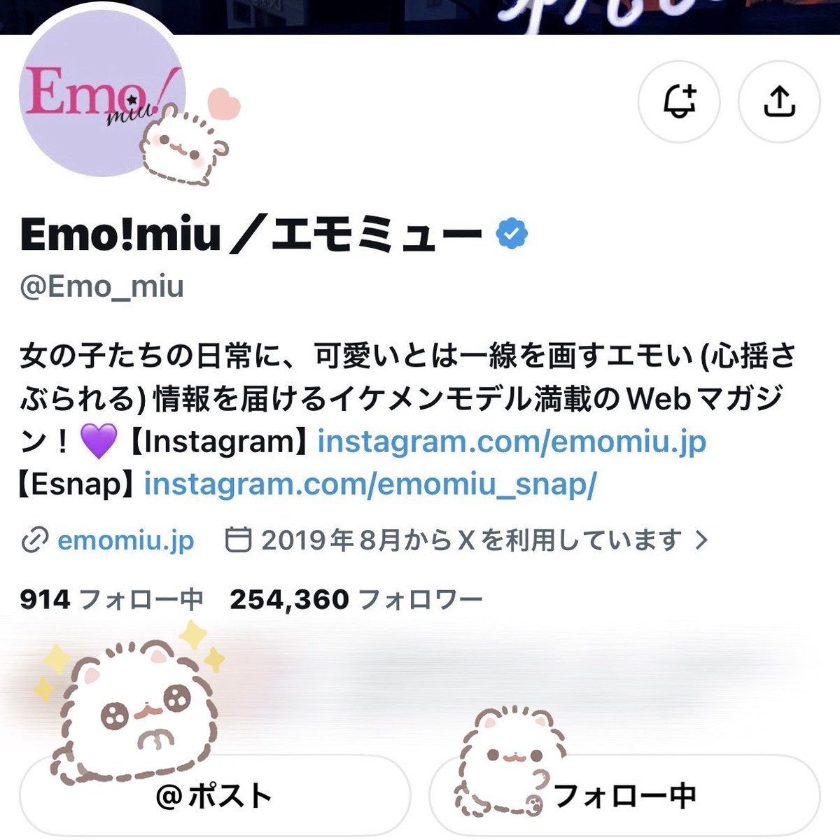 sorapidol's tweet photo. 蒼大くんも光咲くんも大好きなので、発表された日からずっと楽しみで、試写会や舞台挨拶も足を運びました♩2人のインタビューと素敵な写真、本当に嬉しいです🙇🏻😭💕蒼大くんの水泳練習、光咲くんが「兄貴」のような存在になったエピソードが特に印象に残りました✍🏻️🩵ご縁がありますように🪄︎︎♡ https://t.co/oLU4PdiIpm