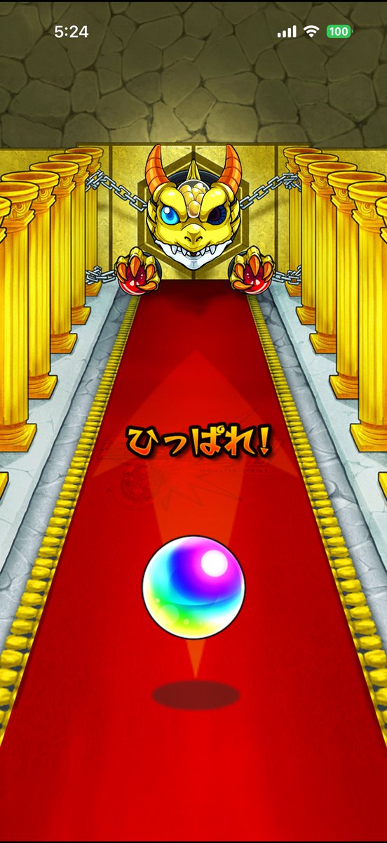 Ta_shiny's tweet photo. ガチャ背景も当時仕様になるんだこれ
いいな https://t.co/37ZfNcZtmo