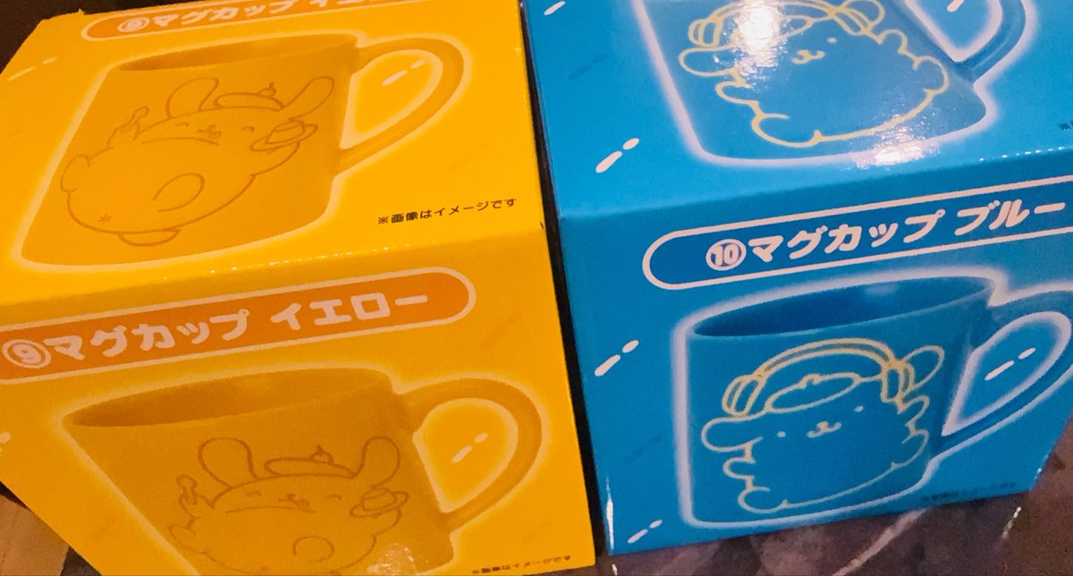 sweetandorange1's tweet photo. 2回引いてマグカップでペア完成🤣
どちらもかわいい🫶💕︎︎ただ電子レンジ食洗機ダメみたい
#ポム活 #ポムポムプリン一番くじ https://t.co/VG5QPyX7vN
