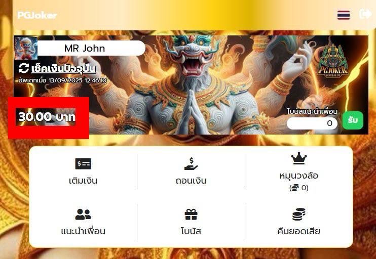 jellybearlemon's tweet photo. 🎁เครดิตฟรี 30 สมาชิกใหม่🎁
💳โค้ด : 321PL5E6Z

สมัครกรอกโค้ด📲 : https://t.co/mclBdl55VP

✅เฉพาะคน✅
🔄รีทวิต 💌กดใจ🗨️

#เครดิตฟรีกรอกโค้ด #เครดิตฟรี50 #เครดิตฟรี #เครดิตฟรี100 #เครดิตฟรีล่าสุด https://t.co/kjokMGTfpa