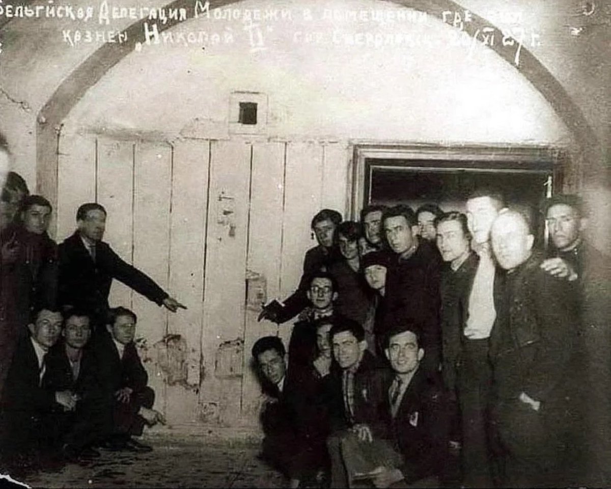 EchoesofEmpire_'s tweet photo. A delegation of Belgian communist youth at the site of the Romanov family's execution 1927 https://t.co/NM6T9Pq2ex