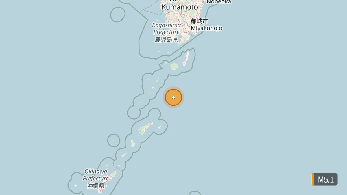 Pacific's tweet photo. Moderate M5.1 earthquake in the Pacific - Off the northeast Coast of Amami-Oshima Island, depth 30 km. Along the Ryukyu Trench. Max JMA intensity 2. Sep 13 05:33 local time (6m ago).
https://t.co/kmcb675aNc https://t.co/kgFbiXtPuK