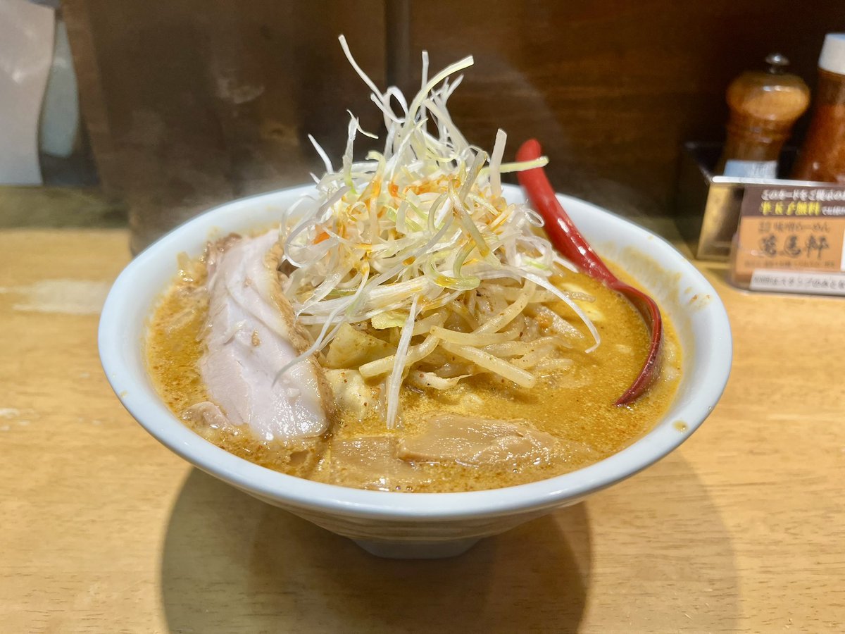 hidekisans15's tweet photo. 萬馬軒 新宿南口店

辛味噌ラーメン

濃厚豚骨ベースの辛味噌ラーメンでめちゃくちゃ美味しかった☺️ https://t.co/VigVl4r6tz