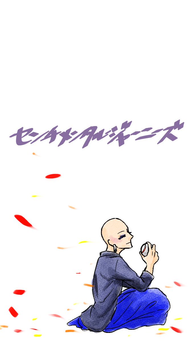 celaeno_34's tweet photo. ソイ！ソイ！ソイ！ソイ！
#センチメンタル2026 https://t.co/IRSlfY9Kx5