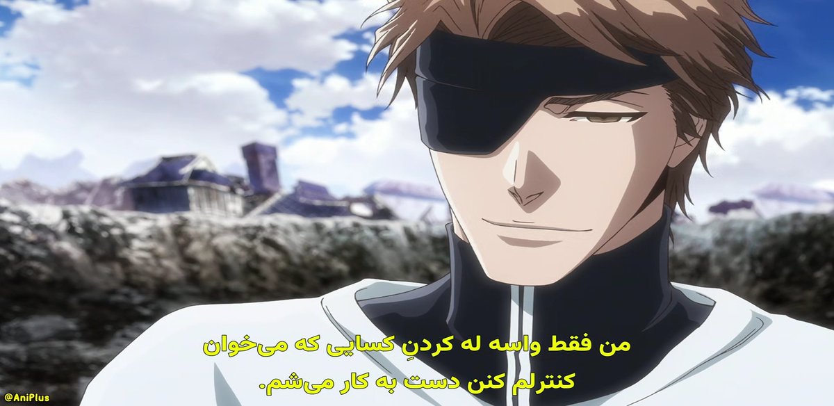 animeir_1's tweet photo. #Bleach
#انیمه https://t.co/FUOyVIlJSu
