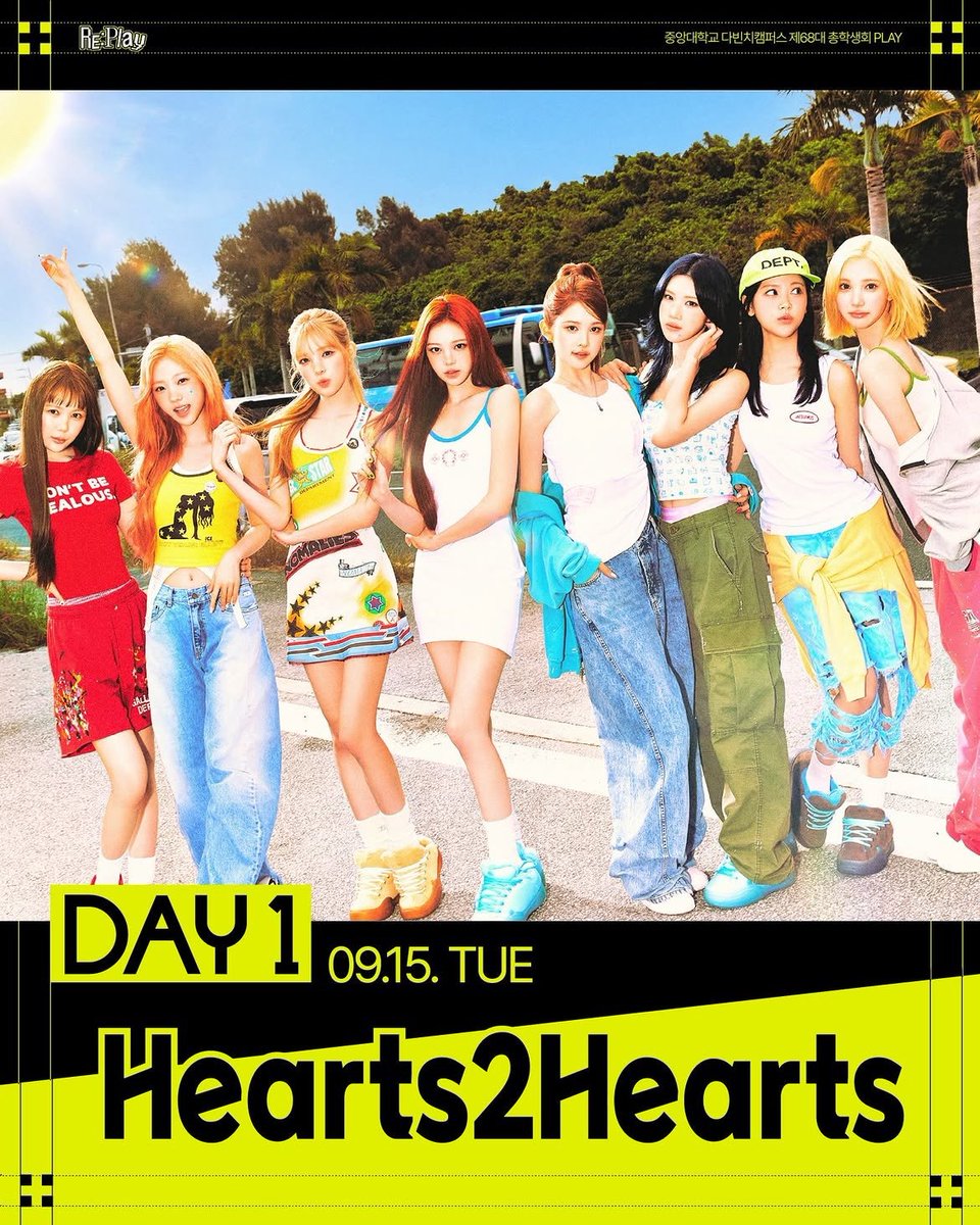H2H_JPtechbase's tweet photo. 📅 今週のHearts2Hearts（9/14〜9/20）の予定です。

日本の予定には🇯🇵、海外の予定には🌐のマークがついてます。
※記載している時間はすべてJST/KSTです

✅️締切（お見逃しなく）
⏰ 9/18(金) ～12:00 🌐 Spotify CLOSER 応募受付 申込 最終日
⏰ 9/18(金) 20:00 🇯🇵 Hearts2Hearts JAPAN 1st Fan Event “READY! S2U” SMTOWN OFFICIAL JAPAN先行 入金締切

🎫 当落発表
⏰ 9/18(金) 20:00 🇯🇵 Hearts2Hearts JAPAN 1st Fan Event “READY! S2U” SMTOWN OFFICIAL JAPAN先行 当落発表
⏰ 9/18(金) 20:00 🇯🇵 Hearts2Hearts JAPAN 1st Fan Event “READY! S2U” FC2次先行 当落発表

🎤 コン���ート
📅 9/14(月) 🌐 慶熙大学 秋の大同祭 出演
📅 9/15(火) 🌐 中央大学校イベント『RE:PLAY』
📅 9/19(土) 🇯🇵 マイナビ TGC 2026 A/W
📅 9/20(日) 12:50 🇯🇵 FEST. INAZUMA 2026

📺️ メディア関連
⏰ 9/18(金) 🇯🇵 non-no 11月号 発売
📅 9/18(金) 18:00 🌐 Special Episode : SUMBAKKOKJIL2 BLACK ROOM
📅 9/19(土) 01:30 🇯🇵 テレビ朝日『M:ZINE』出演

🎳 イベント
📅 9/17(木) 🇯🇵 Hearts2Hearts×ラウンドワン コラボキャンペーン（前半）
📅 9/17(木) 🇯🇵 1st Japan Single『ICONIC HEART』発売記念オフラインイベント
📅 9/18(金) 🇯🇵 1st Japan Single『ICONIC HEART』発売記念オフラインイベント

🔽今後、予定の追加や変更があれば『H2H-Link』のカレンダーに適宜反映します。
🔗 https://t.co/4kiNZN1HqM

#Hearts2Hearts #하츠투하츠 #H2H