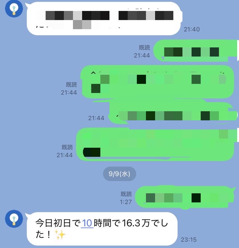 Glamberts5004's tweet photo. そして一番キツいのが「自分が頑張らないと」という責任感。

細客が悪いわけじゃない。でもエースには、エースにしか背負えない重さがある。
売上を作るだけじゃない。期待を裏切らないために、自分自身と戦い続ける。

ALT https://t.co/1BmrVQ9Wd7