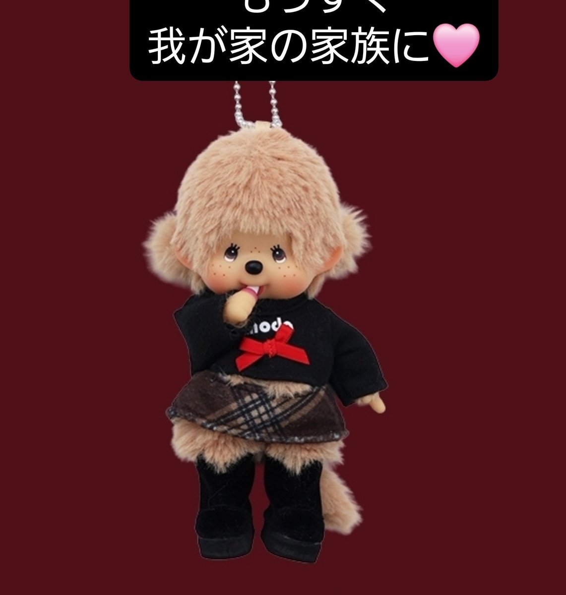 7lBwJwruDbl24bH's tweet photo. これからグリーティングまで待ちます
しかし
EMODA新宿ルミネエスト店の店長さん?
素晴らしかった👏👏👏
転売ヤー対策
バッサバッサと捌いていく
こうでなきゃダメだわ
(*´˘`*)Thanks❣❣
#EMODA
#瀬川陽菜乃 #EMODAモンチッチ
#新宿ルミネエスト
@EMODA_STAFF
@monchhichi126
@SEKIGUCHI_1918 https://t.co/Ac6lH7G9Eu