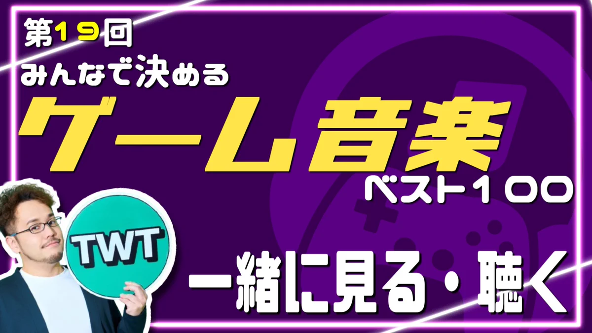 つわはす on X: 