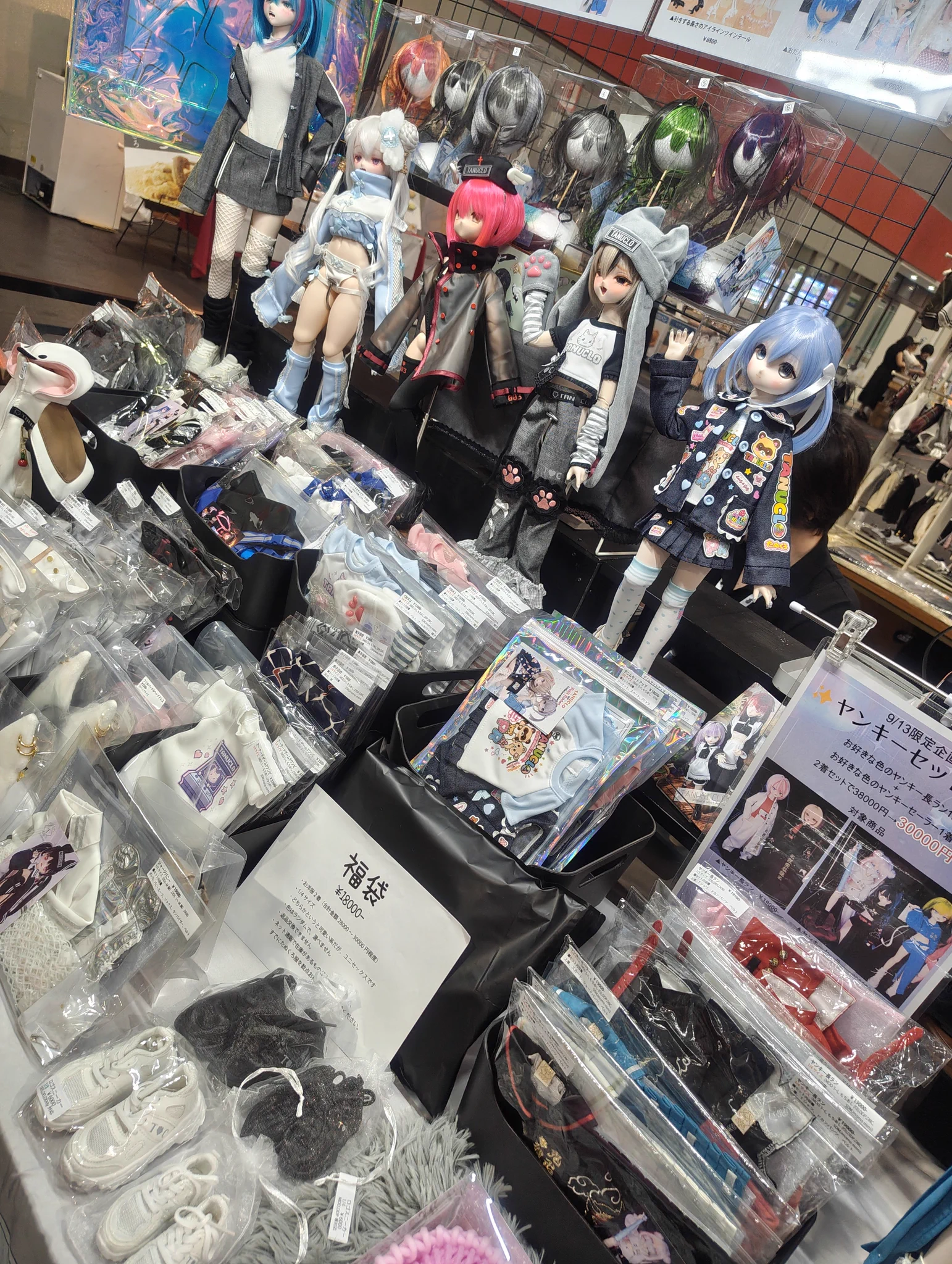 Lune's Closet NY 様　ご予約 HSD-RnAaUAA9bm2?format=webp&