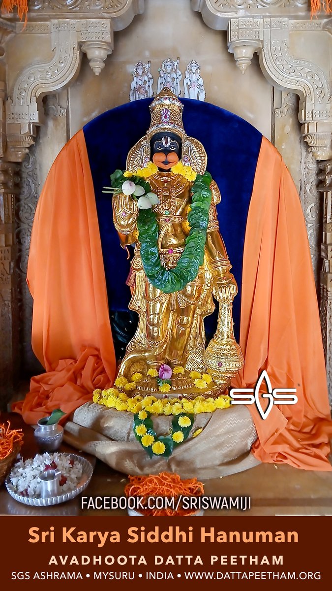 SgsSwamiji's tweet photo. Swarna Kavacha Alankara for Sri Karya Siddhi Hanuman at Avadhoota Datta Peetham, Mysuru.

श्री कार्य सिद्धि आंजनेय स्वामी का स्वर्ण कवच् अलंकार, अवधूत दत्त पीठम, मैसूर

#BhajarangBali #anjaneya #Hanuman #rama #sgsswamiji https://t.co/TbAIheHidI