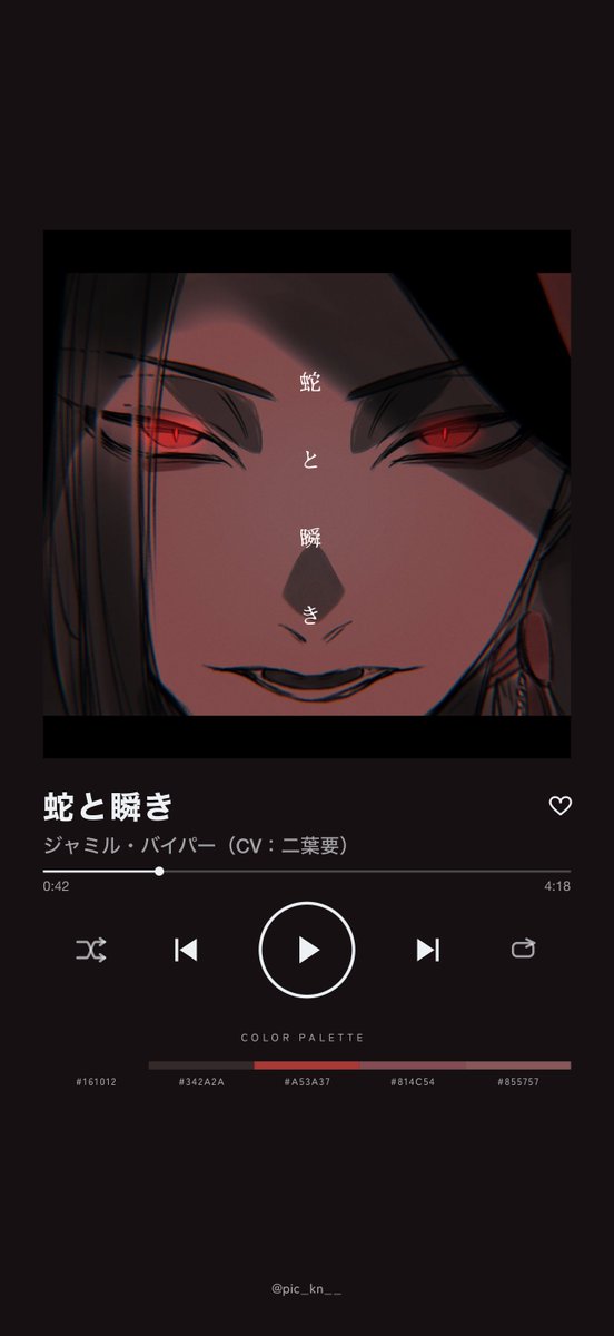 Kai_game_116's tweet photo. なにこれ楽しすぎる👏👏👏👏👏 https://t.co/pJkwxrtzcZ