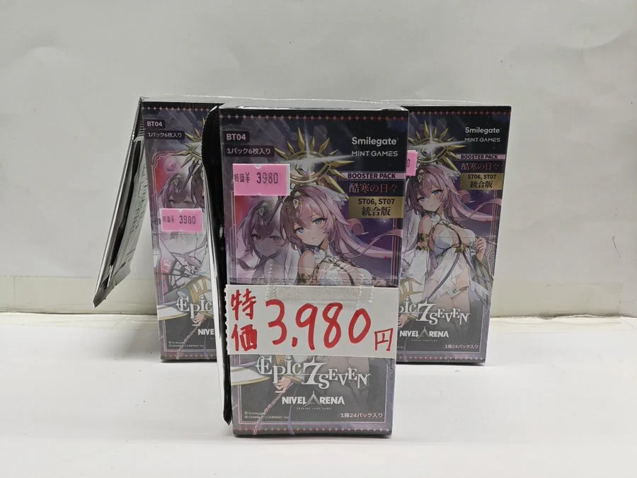 CENÉSE「永恒之境」虞書欣（Esther Yu）25枚セット 公式トレカ トレカショップ KCC☀️ポケモンカード/デュエル・マスターズ買取強化