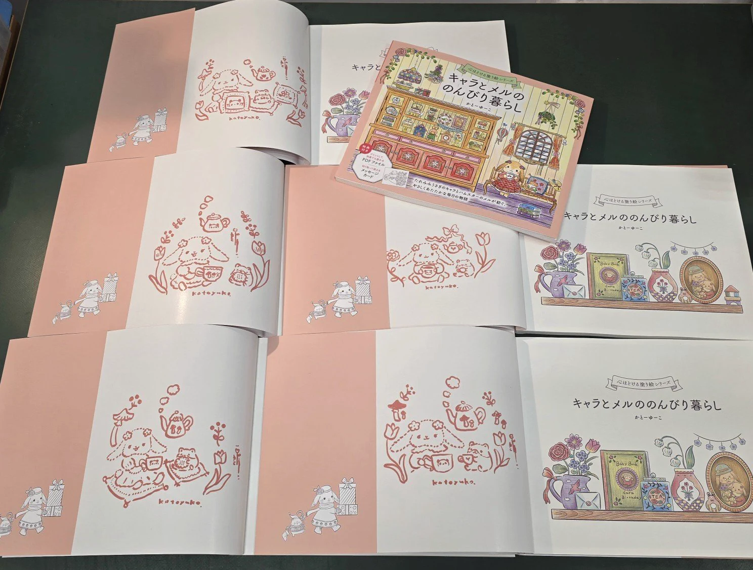 紀伊國屋書店笹塚店 (@Kino_Sasazuka) / X