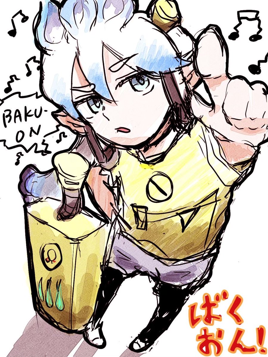 sadayosihonsuke tweet picture