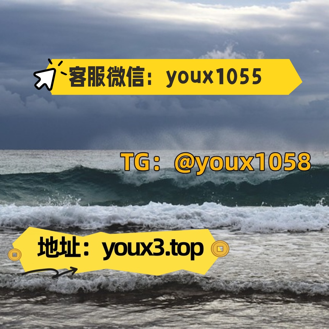 cronaldocr7's tweet photo. 抖音涨粉，抖音刷粉，抖音买粉，各种平台刷粉、买粉，小红书买粉，微博，快手.都有，各种点赞评论，直播人气. 🦧🦦😇🧄👍 #抖音刷粉 #小红书买粉 #抖音 #快手 #小红书涨粉 https://t.co/VMQWkIfz5w