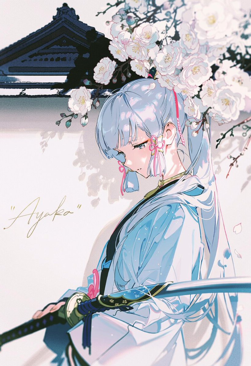 Sunlityangai's tweet photo. Ayaka — frost held in bloom
綾華——花に宿る霜

#Ayaka #神里綾華 #GenshinImpact #原神 https://t.co/CvpTQ85LOH