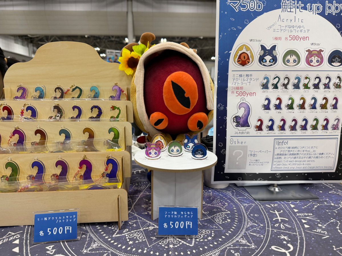 Syakenatoro's tweet photo. 撮影完了しました！
本日はよろしくお願いいたします〜！ https://t.co/1i9ATOGRfg