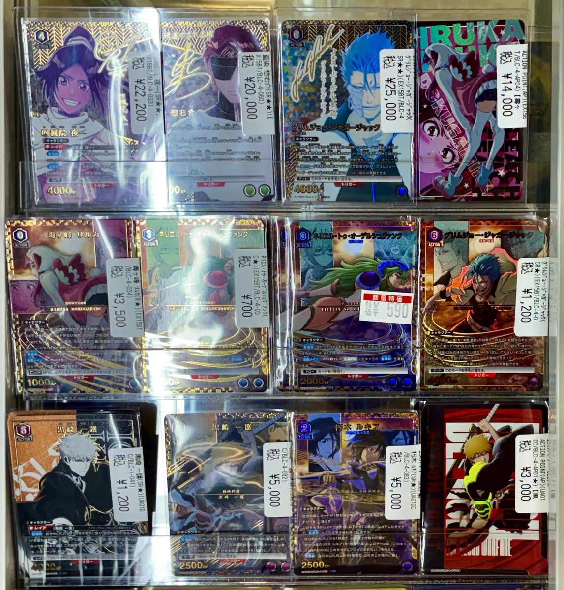 ドラゴンスター秋葉原駅前店 on X: 