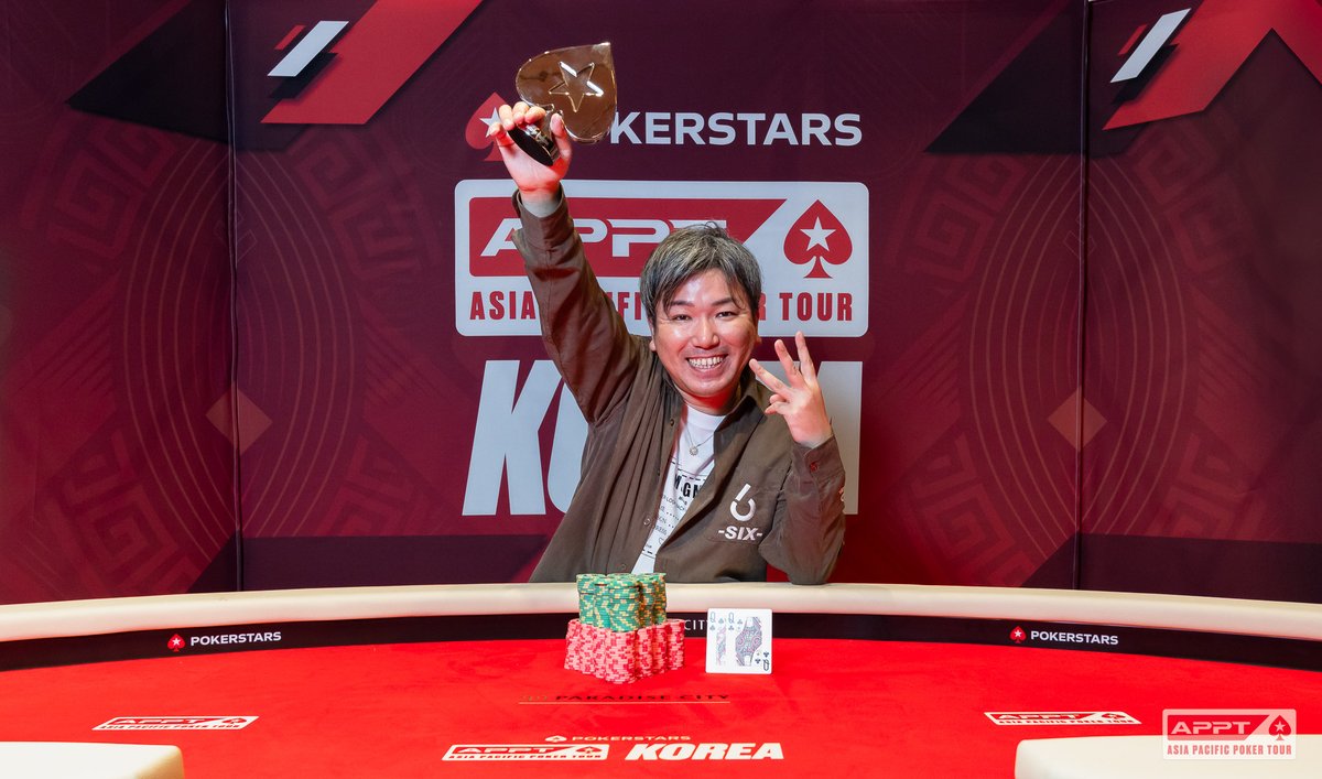 poker_ing's tweet photo. 【仁川】APPT Korea
#56　₩3,500,000　High Roller Challenge
優勝　Kenji Araiさん（₩47,419,600）
シリーズ３冠！

4　Hirohito Marunakaさん
5　Takanari Uchidaさん

エントリー44（日本31） https://t.co/W9GWwoxBE1