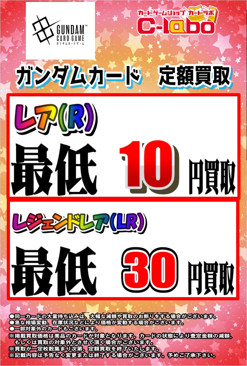 HSD0EmUaYAA16Gu?format=webp&