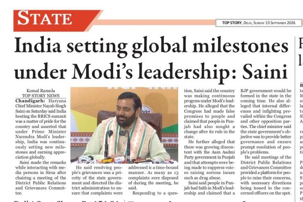 ramolapkl's tweet photo. https://t.co/O3zSn2nMZq