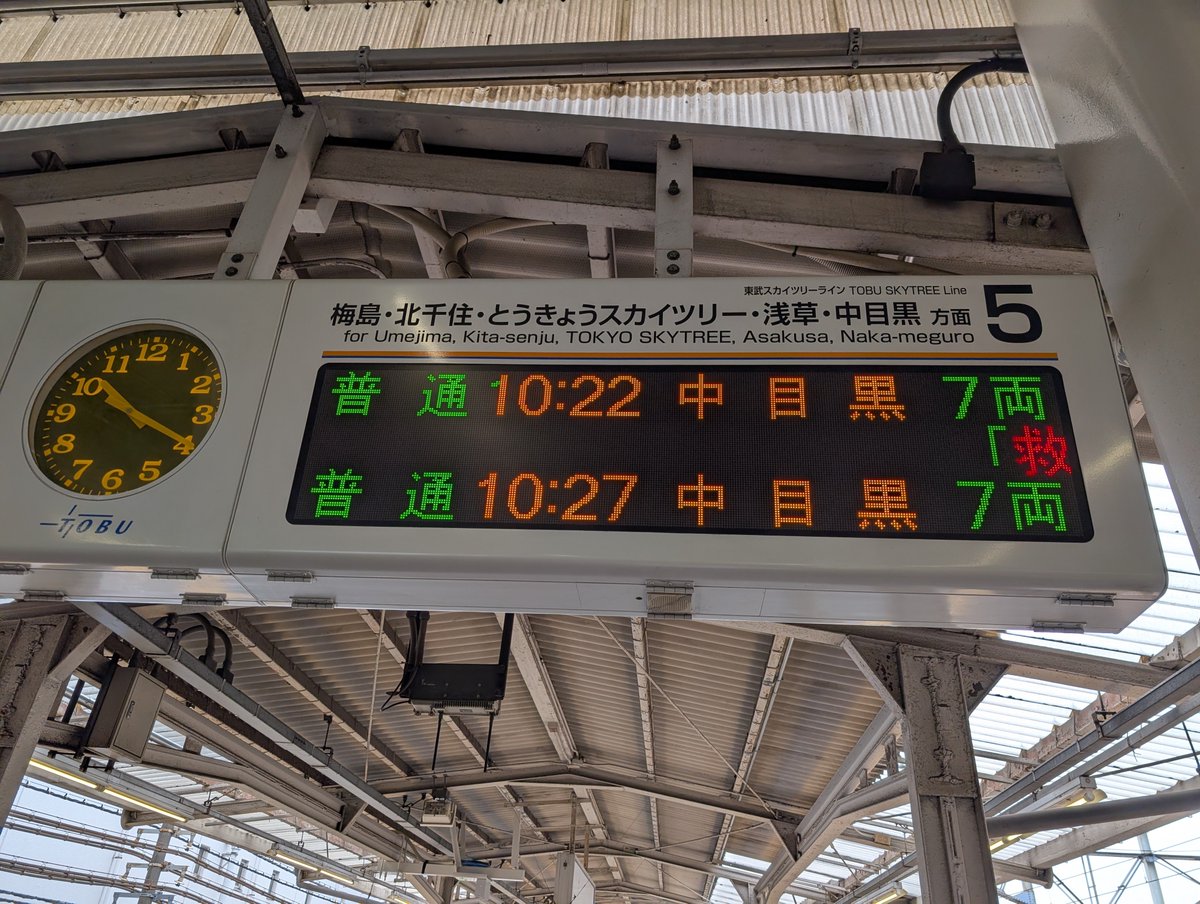 4GU8Pmk2lRBmkCs's tweet photo. 今日は1日こちらにお邪魔爺☺️
ほんの少しだけでも日頃の感謝を…
#中目黒
#スパークジョイ
#Sparkjoy
#ごばみゅ
#濵地毅
#JunTA_NA_KA https://t.co/c7kL3P73uG