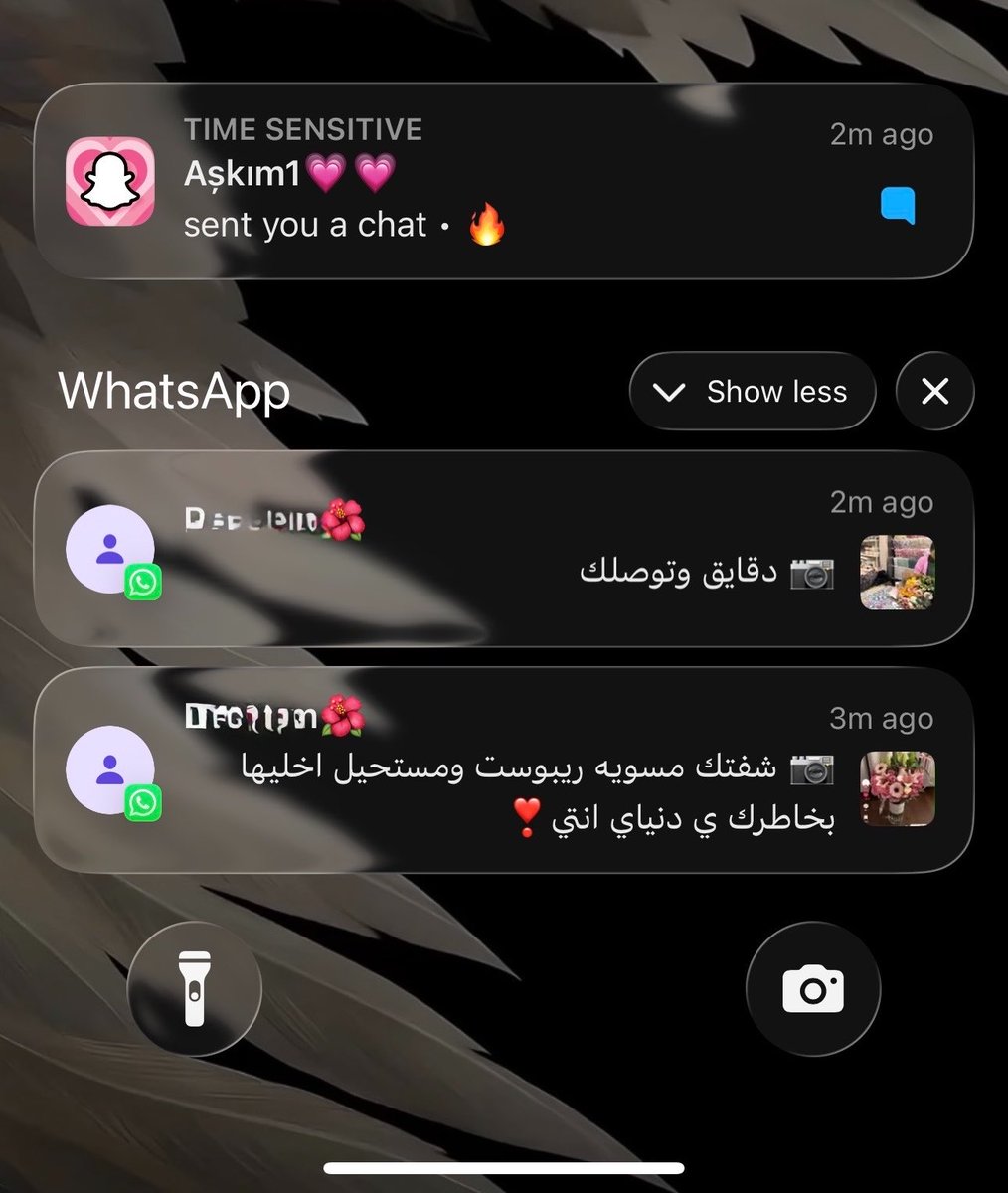 livosh8's tweet photo. ححياتتيي❣️❣️ https://t.co/8wTngdaIzM