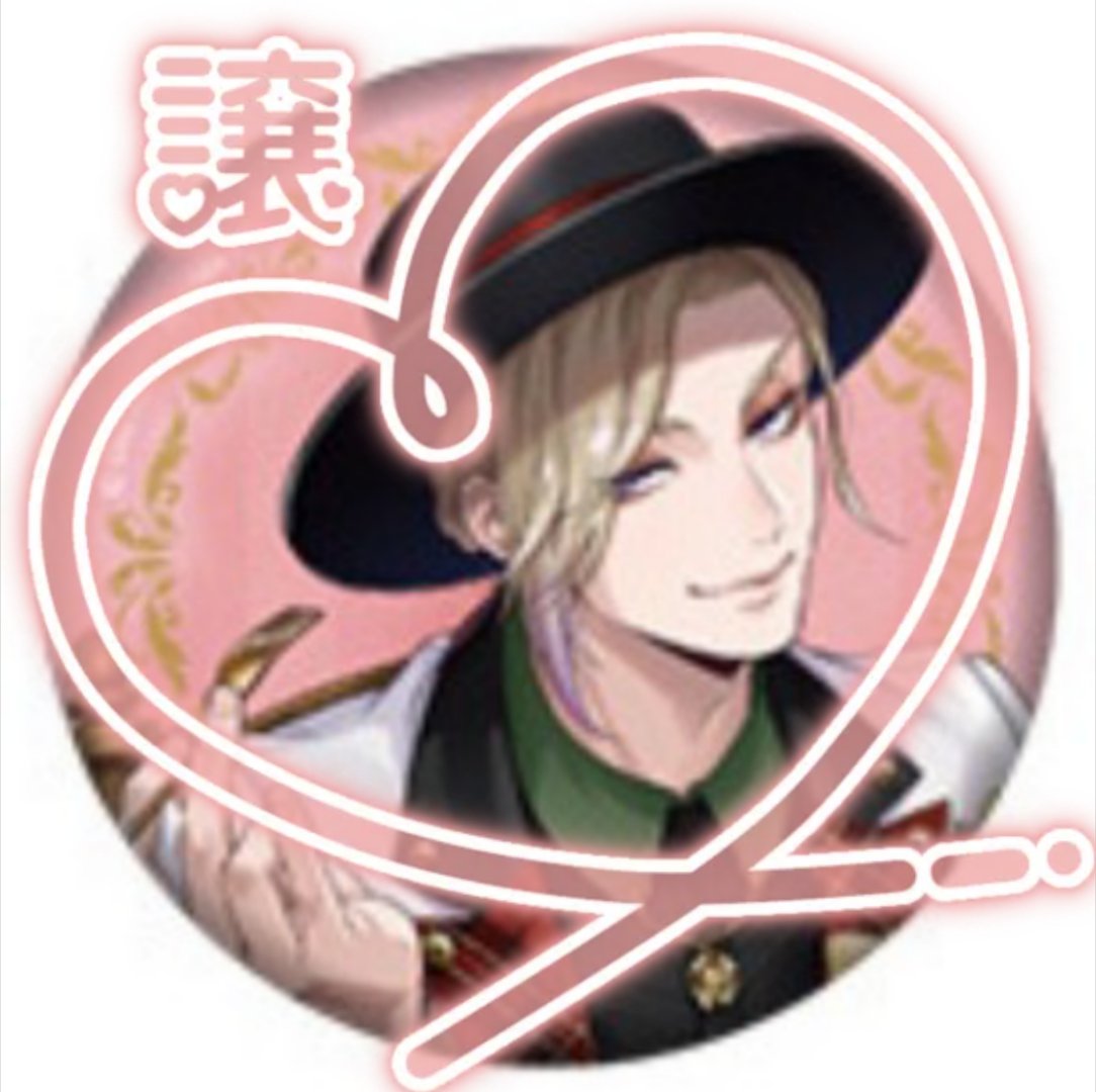 waikya83's tweet photo. 【交換】
ツイステ ボンボニエール ボンボニ Autumn&amp;Spring 缶バッジ

譲❥❥ヴィル

求❥❥ラギー

郵送のみ、通販にて予約完了🙌
同日発送、郵便局からの場合領収書、ポストインの場合ポストに入れている時の動画定時希望
上記のことは私もさせて頂きます🙂‍↕️
お互い気持ちよくお取引するためです。 https://t.co/4nFCyEFh0O