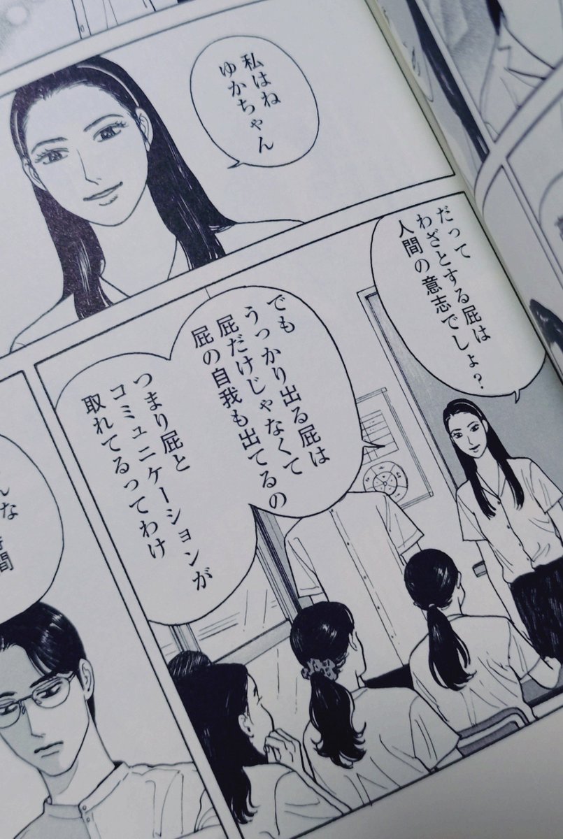 alter0329's tweet photo. https://t.co/HjhHHkzsnX