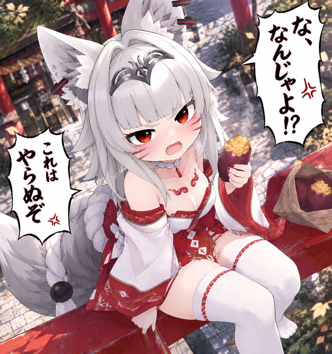 awrv_5050's tweet photo. #AIイラスト︎︎ 

メスガキ
のじゃろり
きつね https://t.co/p8nT2HkpiH