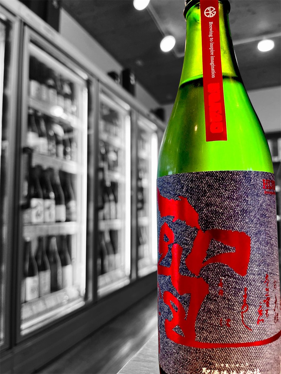 sake_asano's tweet photo. 【聖 秋のひじり INDIGO】
純米大吟醸無濾過直詰。
穏やかな香り、直詰による心地よいガス感、爽やかな酸味と適度にふくよかな旨みの調和。
飲み疲れしない軽快さもあり、バランスよく綺麗な美味しさを秋の味覚と合わせてお楽しみください♬
（群馬・聖酒造）
→ https://t.co/hug6E969B3