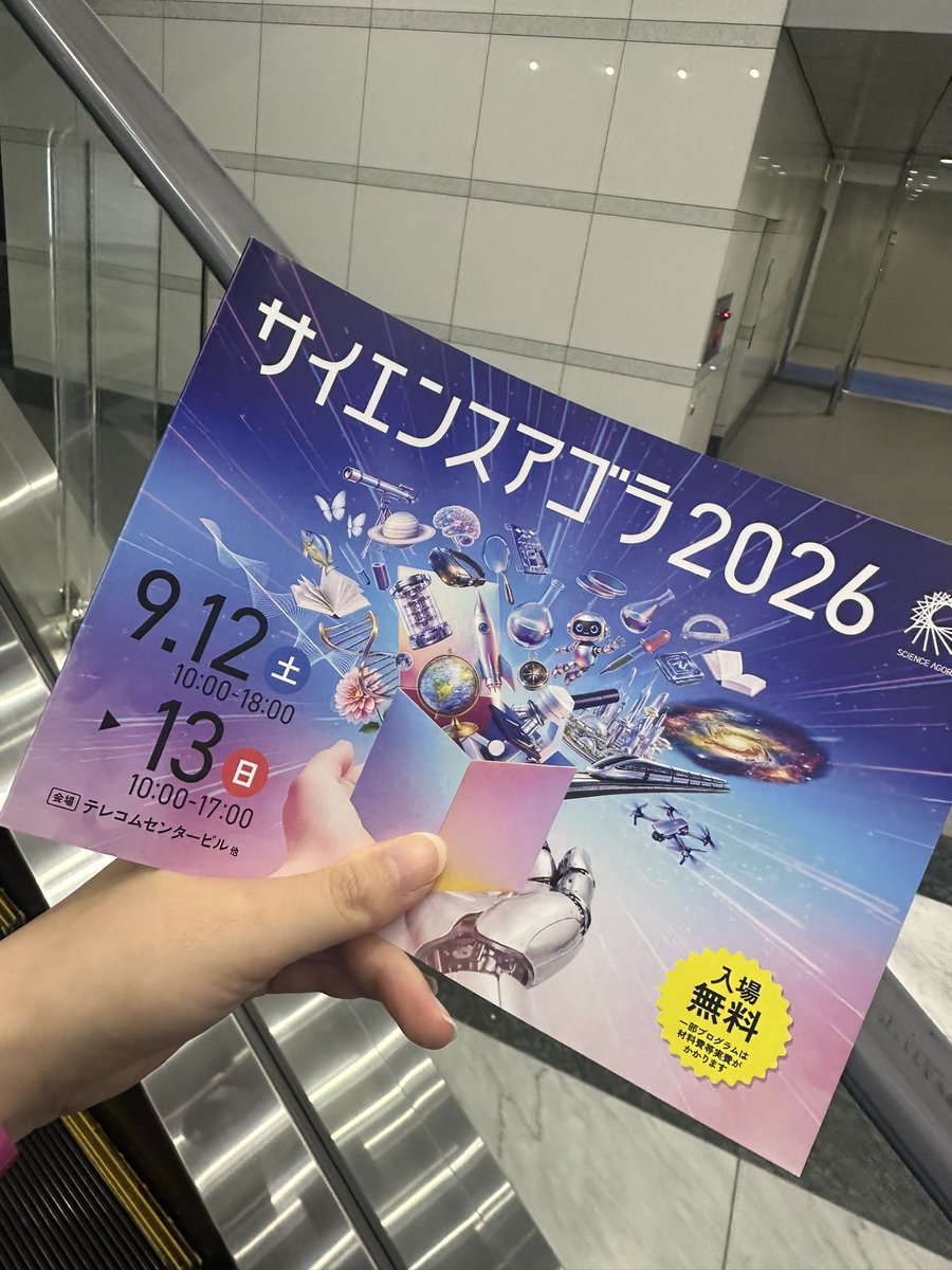 Drip_drip_drop's tweet photo. 今日はペン活 https://t.co/u0qGWNZr3n