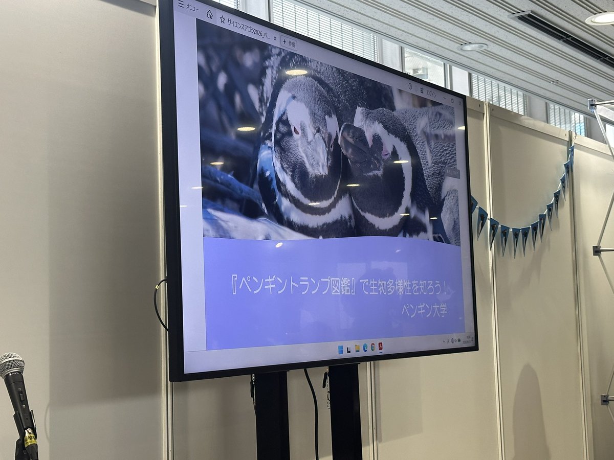 Drip_drip_drop's tweet photo. 今日はペン活 https://t.co/u0qGWNZr3n