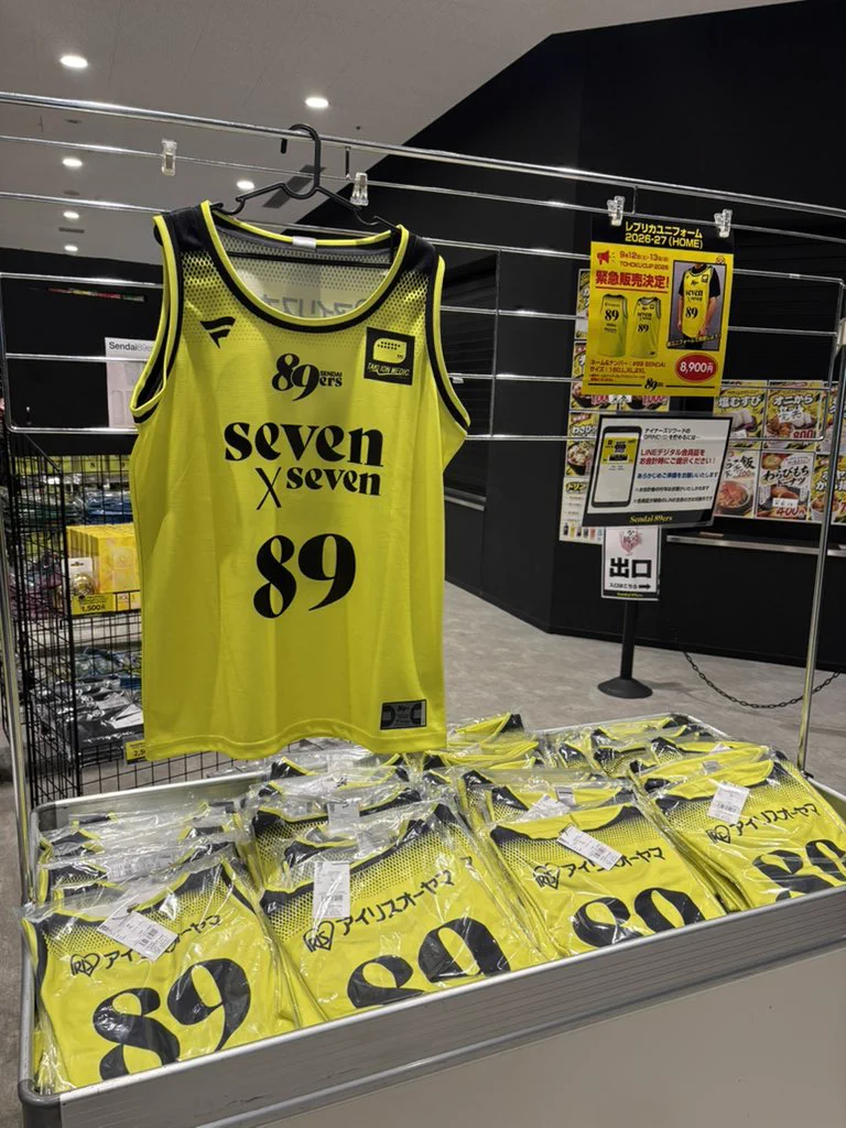仙台89ERS on X: 
