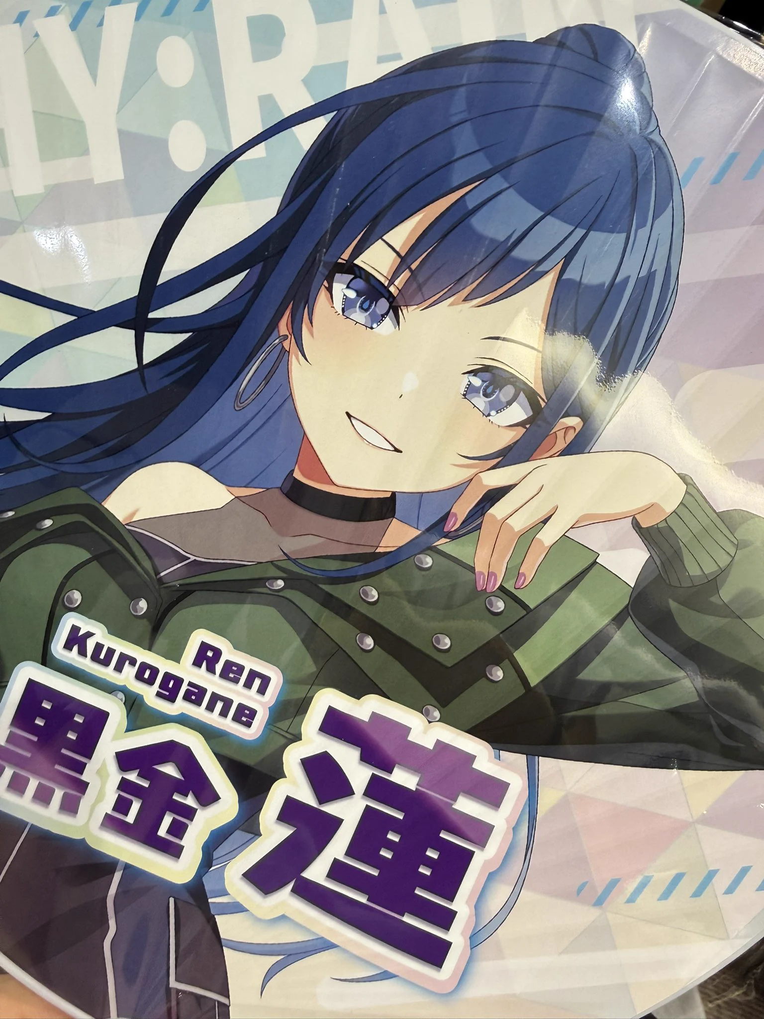 芹澤優(i☆Ris) (@iRis_s_yu) / X