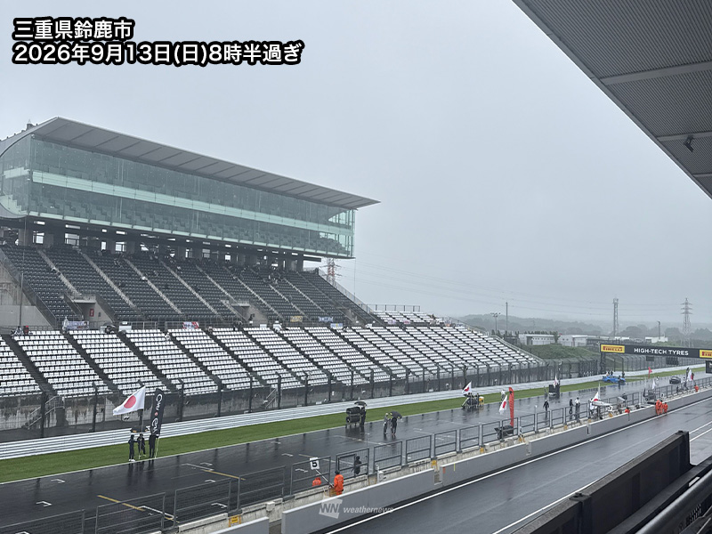 wni_jp's tweet photo. 【東北南部～九州で局地的に雨】
今日13日(日)は秋雨前線や湿った空気の影響で、東北南部から九州にかけて局地的に雨が降っています。一時的に雨が強まったり、雷を伴ったりすることがあるため注意が必要です。
https://t.co/hYYCFgWJVU https://t.co/g1MjhzJxjn
