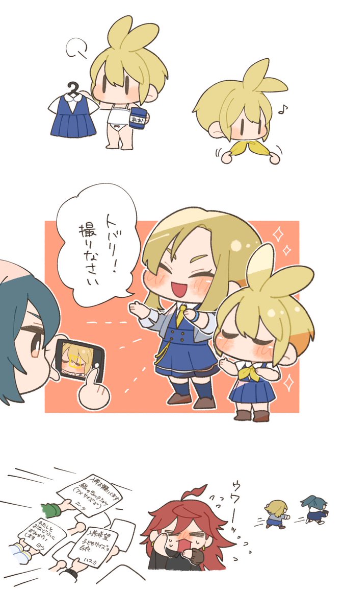 nikudanare's tweet photo. もっと概念コーデしたい！ https://t.co/sSdsIwabcH