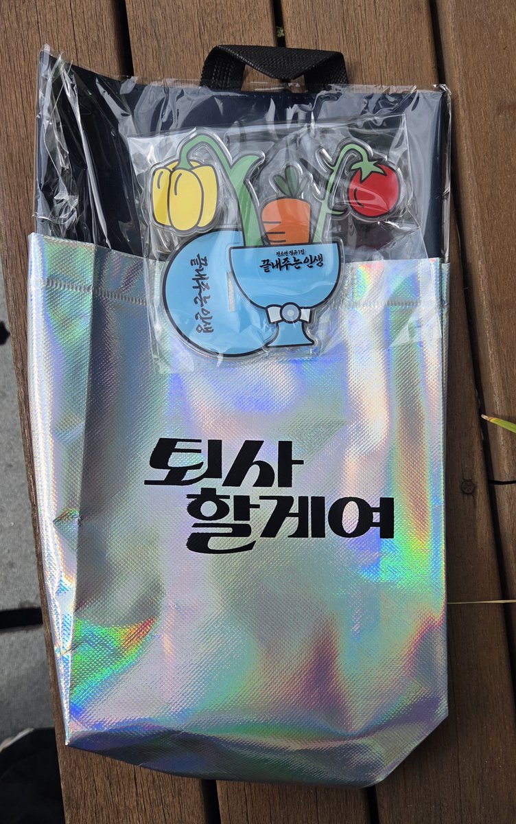 espresso98765's tweet photo. 아이들 전소연 퇴사할게여 1주차 공방 인가 역조공 양도

1.5

일택 +0.4
반택/끼택 +0.2 

DM or kkt pls

https://t.co/1sQ8HWXKKD

아이들 idle 미연 민니 소연 우기 슈화 miyeon minnie soyeon yuqi shuhua https://t.co/jrChQTeKAk