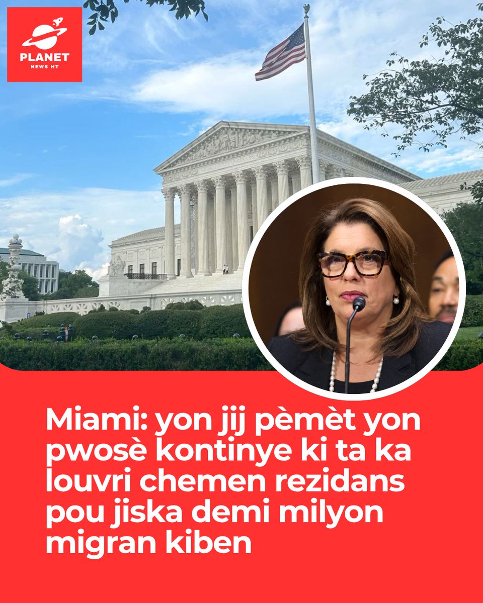 ht_planet's tweet photo. Jij federal Jacqueline Becerra deside tribinal li a gen otorite pou kontinye egzamine yon pwosè 992 Kiben te depoze pou mande aksè ak Lwa Ajisteman Kiben an. Li rejte, nan etap sa a, demann DHS te fè pou fèmen dosye a, men li bay avoka gouvènman an yon semèn pou modifye agiman yo. 

Avoka plentif yo vle pwosè a tounen yon aksyon kolektif nasyonal ki ta ka konsène plizyè santèn milye Kiben ki te antre nan fwontyè Meksik la san dokiman « parole » la. Desizyon an pa ba yo rezidans otomatikman: tribinal la poko aksepte aksyon kolektif la ni pran yon desizyon final sou dwa yo pou aplike anba Lwa Ajisteman Kiben an. 

Sous: EFE atravè SWI https://t.co/X60b2STymz⁠￼. 🗞️

#JacquelineBecerra #Imigrasyon #KibenOzetazini #Miami #planetnewsht