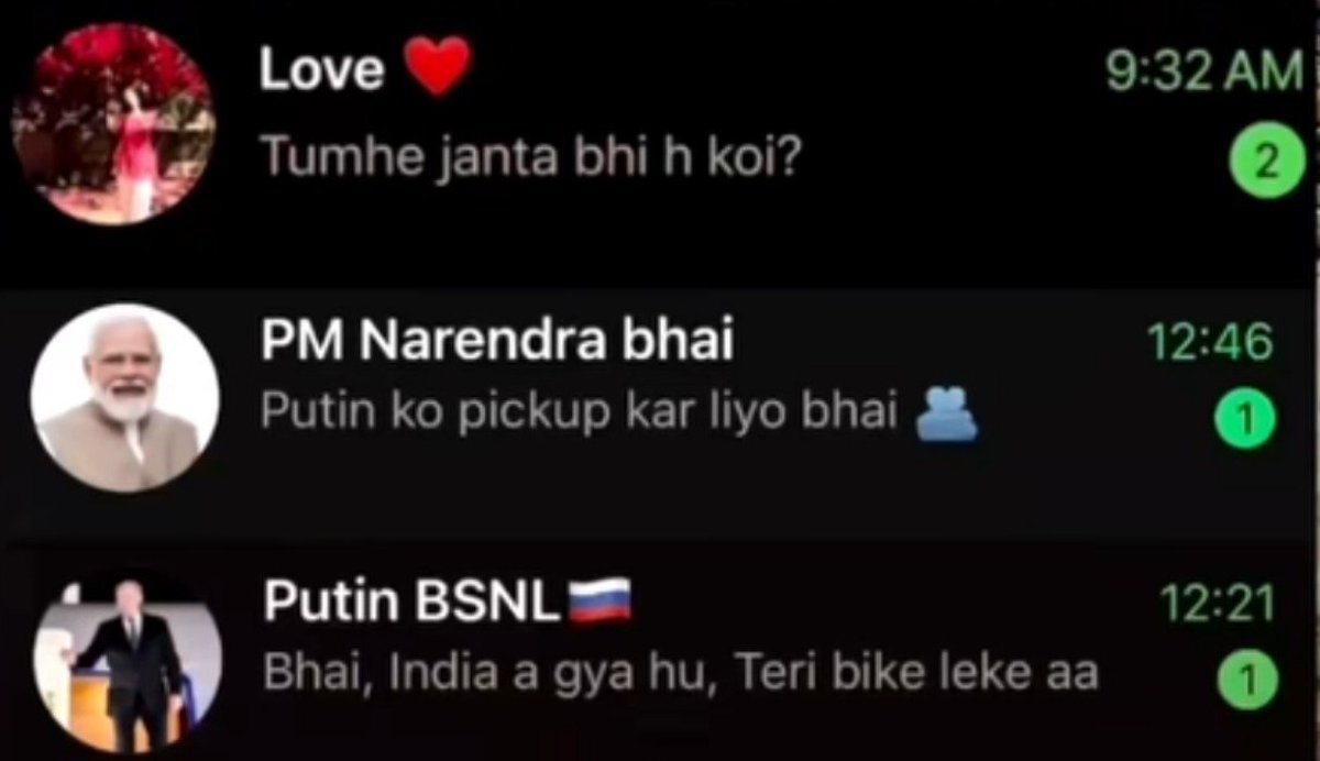 JeenaKrish91074's tweet photo. Putin BSNL 😂😂 https://t.co/DXeFAofZMi