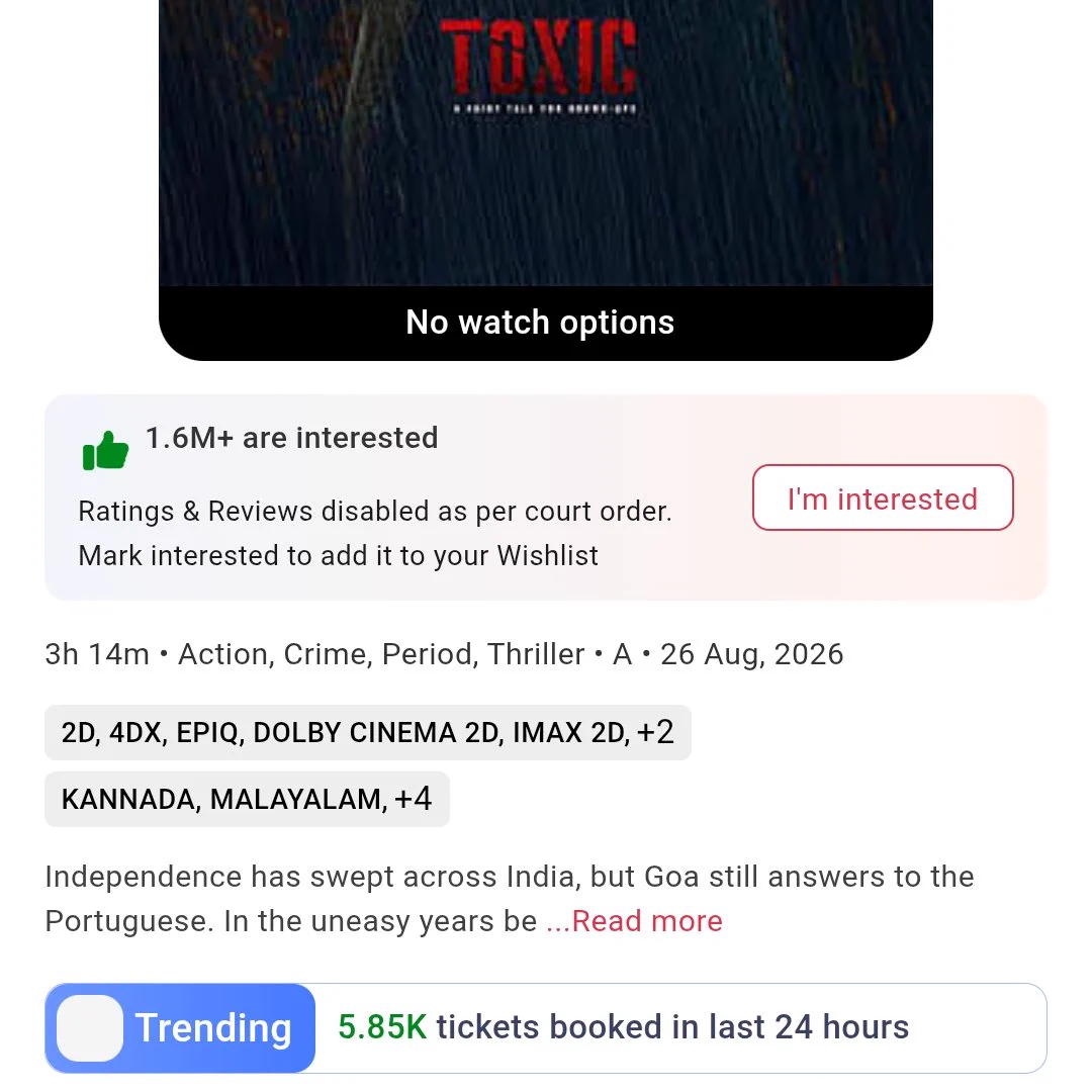 𝗙𝗶𝗹𝗺𝘆 𝗩𝗶𝗲𝘄 on X: 