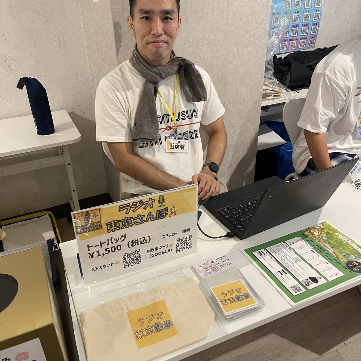 PSB_OFFICE's tweet photo. #ポッドキャストステッカーベース 出店ブースのご紹介✨️

会場の各ブースでは、趣向を凝らした素敵なオリジナルグッズやステッカーがずらりと並んでいます！

配信者さまのこだわりが詰まったアイテムばかりで、見ているだけでワクワクしますね👀🎁

気になるグッズはお早めにゲットしてください！

1枚目：[しゃべり足りない部]さん
2/3枚目：[大人になりたい旅がしたい]さん
4枚目：[ラジオ東京さんぽ ]さん

#PCSB #ポッドキャストステッカー