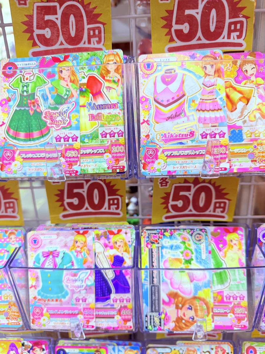 アニメグッズ ホビー とれおふ 奈良店 on X: 