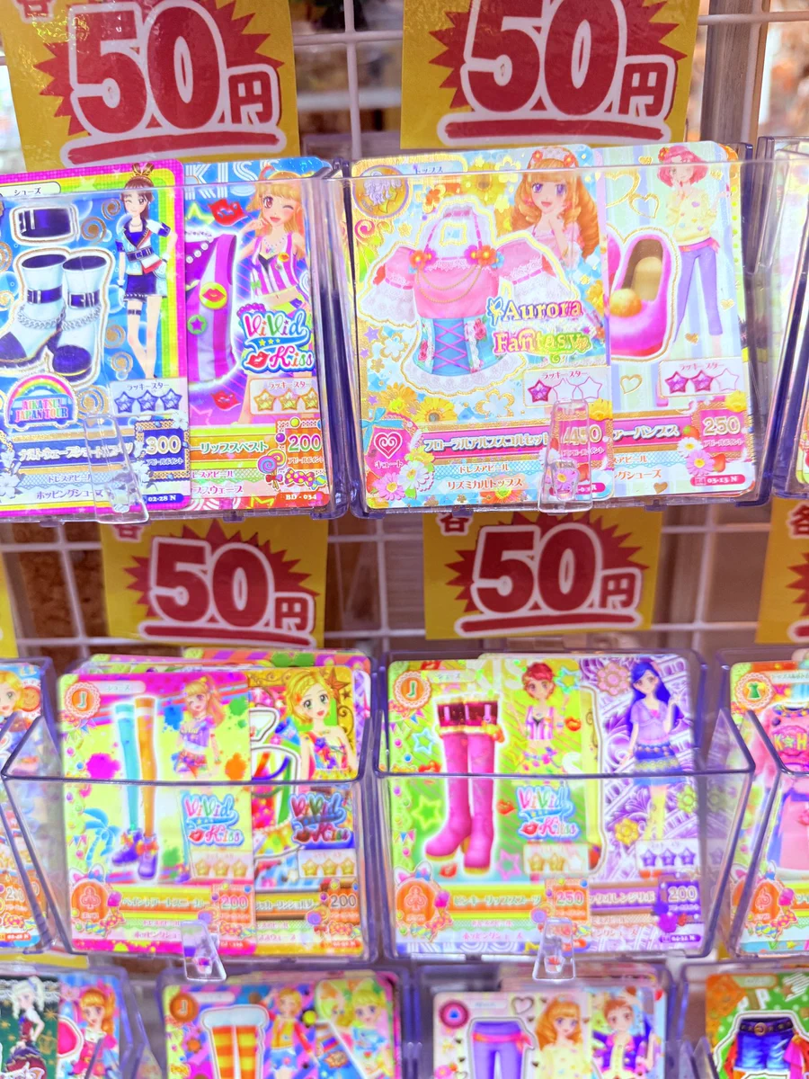 アニメグッズ ホビー とれおふ 奈良店 on X: 
