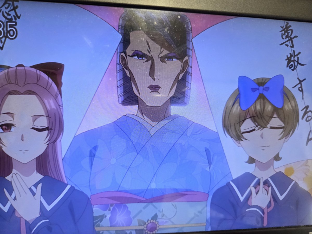 いびってこない義母と義姉 第10話 ツイート画像 1