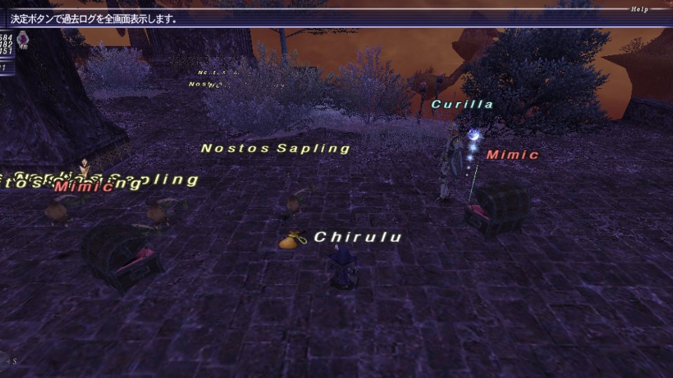 Chiru322's tweet photo. 今日も順調に初手ダブルミミック

＃FF11 https://t.co/wX9PerrJBU