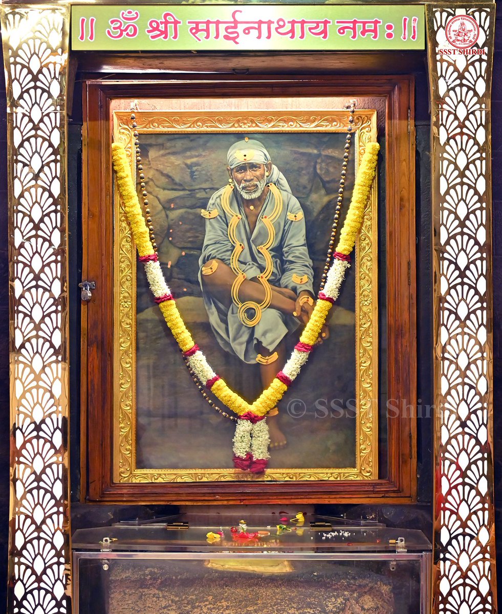 Gottipati4546's tweet photo. *!! ॐ साई राम !!*
*श्री साईबाबा संस्थान विश्वस्त व्यवस्था,शिर्डी*
*!! ॐ Sai Ram !!*
*Shri Saibaba Sansthan Trust, Shirdi*
≈≈≈≈≈≈≈≈≈≈≈≈≈≈≈≈≈ 
*आरती :-शिर्डी माझे पंढरपुर*
*रविवार १३ सप्टेंबर २०२६*  
*Aarti :-Shirdi Majhe Pandharpur*
*Sunday 13 September 2026* https://t.co/q8orR8r55m