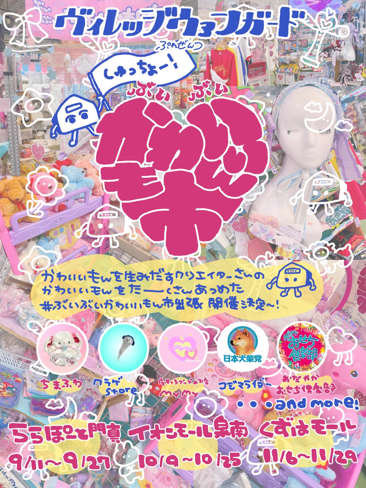 HSD2HnIasAAMw40?format=webp&